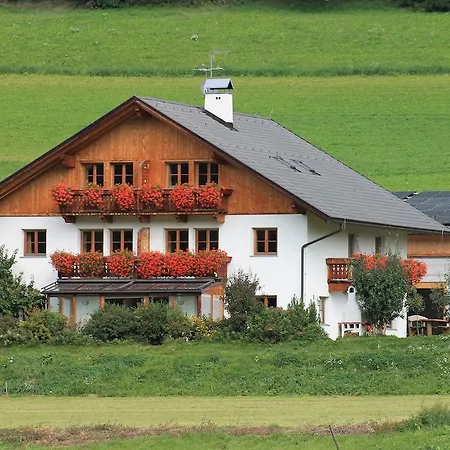 ファームステイ Feldsagerhof